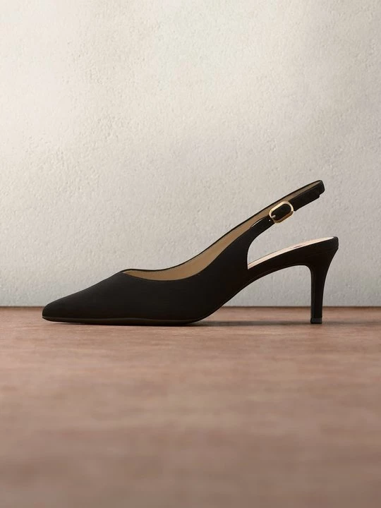 Foto van product Klassieke pumps HÖGL zwart