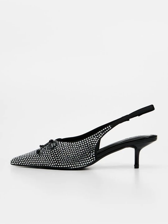 Foto van product Klassieke pumps NA-KD zilverkleurig