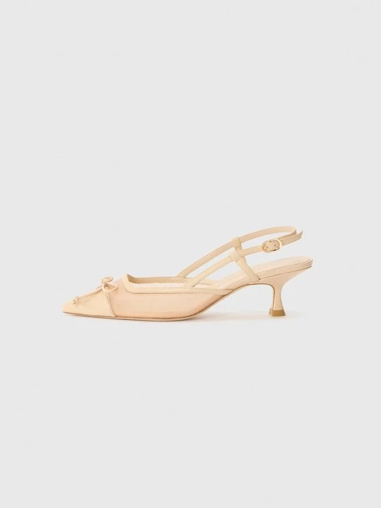 Foto van product Klassieke pumps Stuart Weitzman beżowy