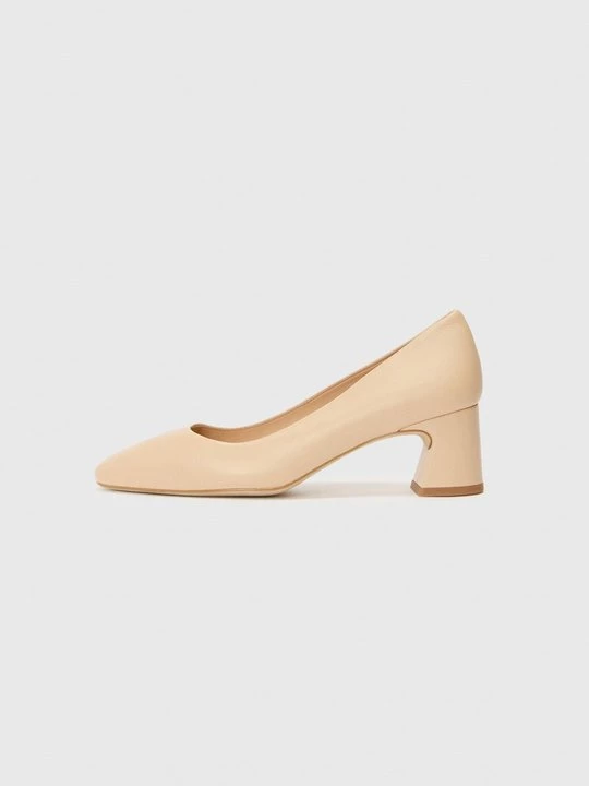 Foto van product Klassieke pumps Unisa beżowy