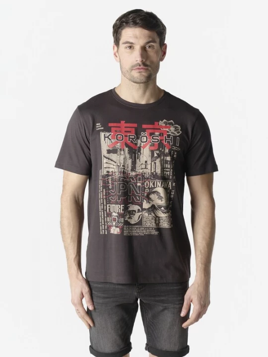 Foto van product KOROSHI Shirt beige / grijs / antraciet / lichtrood