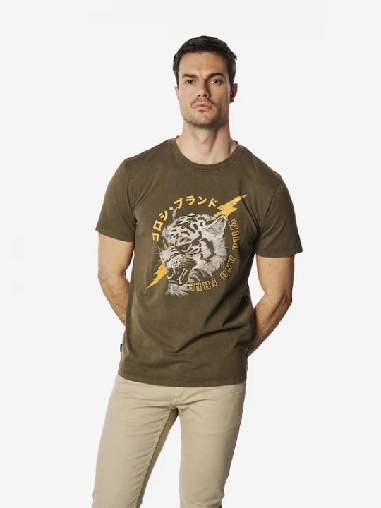 Foto van product KOROSHI Shirt ecru / bruin / geel