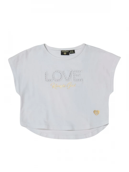 Foto van product KOROSHI Shirt goud / wit