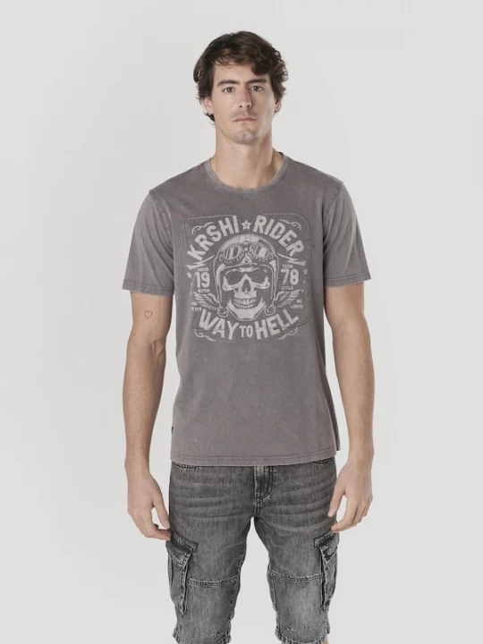 Foto van product KOROSHI Shirt greige