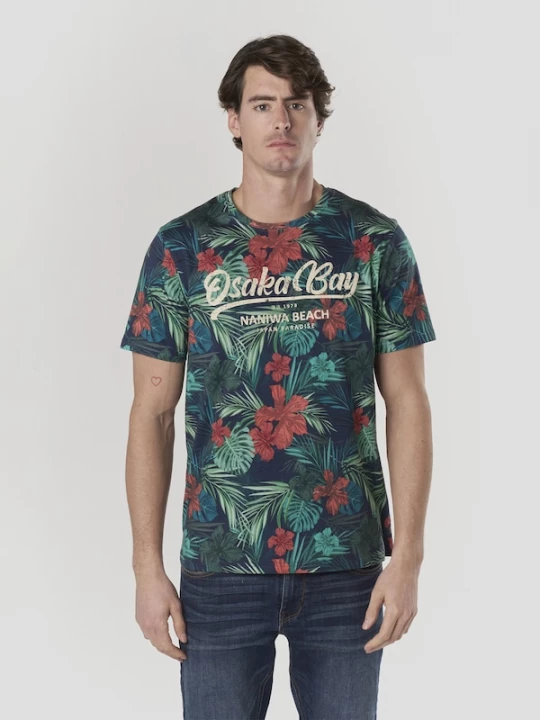 Foto van product KOROSHI Shirt navy / groen / rood / wit