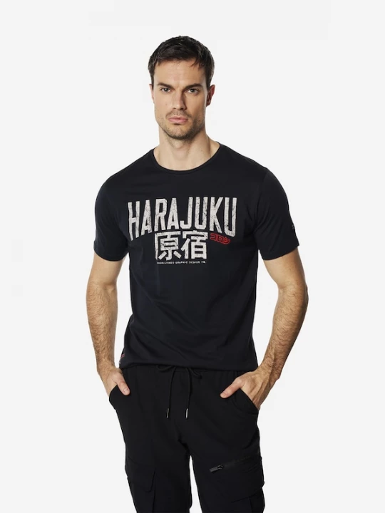 Foto van product KOROSHI Shirt navy / wit