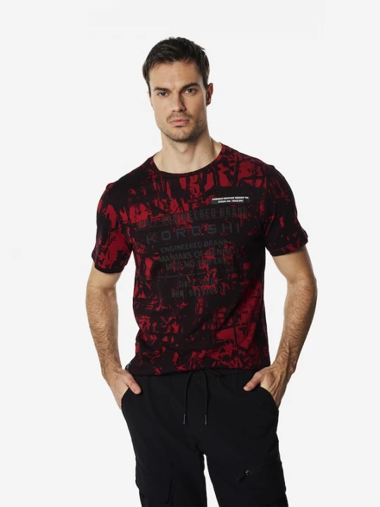 Foto van product KOROSHI Shirt rood / zwart