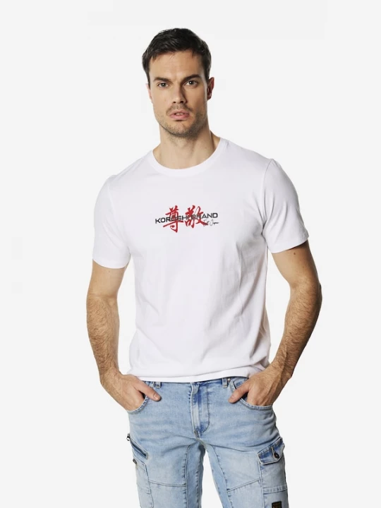 Foto van product KOROSHI Shirt rood / zwart / offwhite