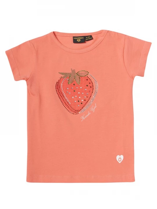 Foto van product KOROSHI Shirt smaragd / koraal / rood / zilver