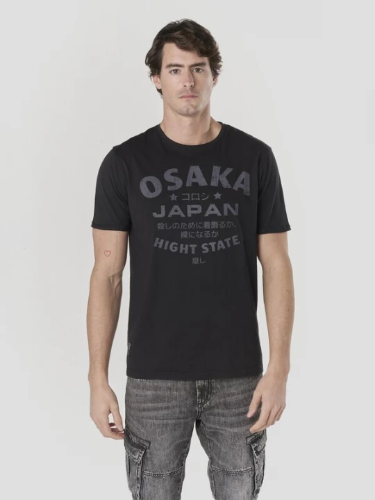 Foto van product KOROSHI Shirt stone grey / zwart