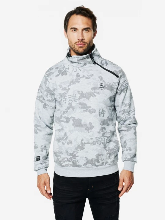Foto van product KOROSHI Sweatshirt grijs / donkergrijs