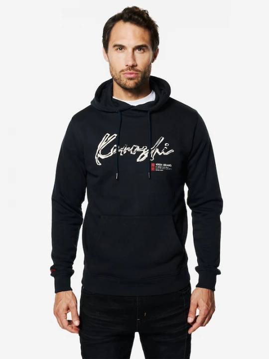 Foto van product KOROSHI Sweatshirt navy / rood / wit