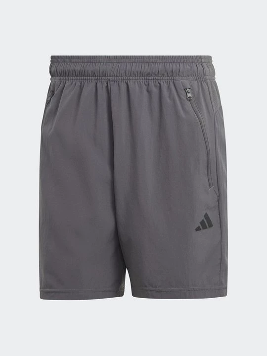 Foto van product Korte broeken Adidas grijs