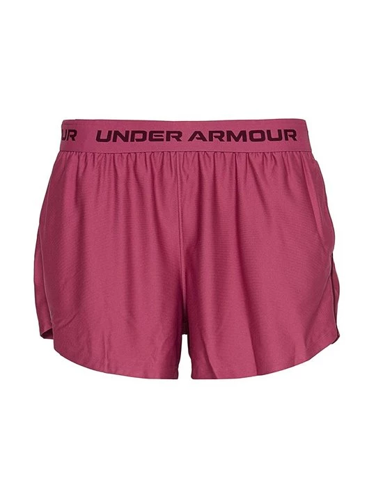 Foto van product Korte broeken Under Armour