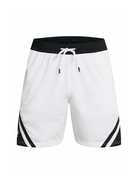 Foto van product Korte broeken Under Armour crème