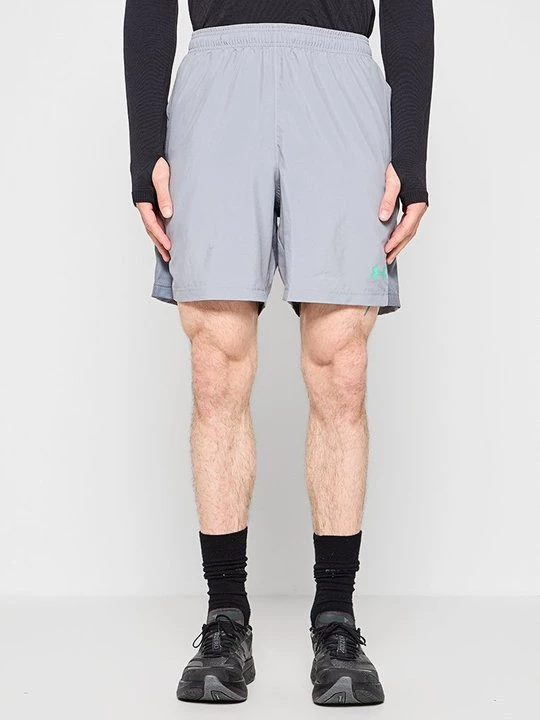 Foto van product Korte broeken Under Armour grijs