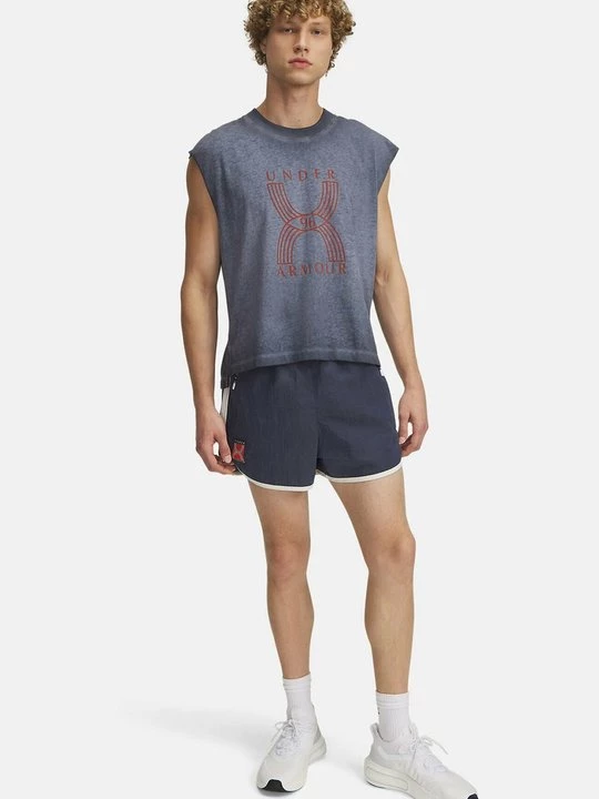 Foto van product Korte broeken Under Armour grijs