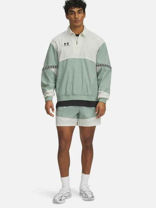 Foto van product Korte broeken Under Armour groen