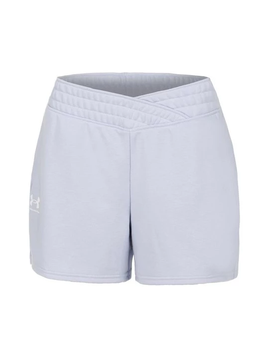 Foto van product Korte broeken Under Armour lichtblauw