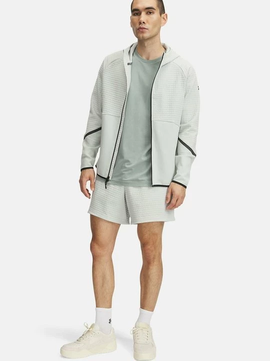 Foto van product Korte broeken Under Armour lichtgroen