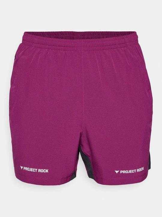 Foto van product Korte broeken Under Armour lila