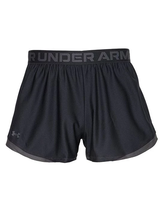 Foto van product Korte broeken Under Armour zwart