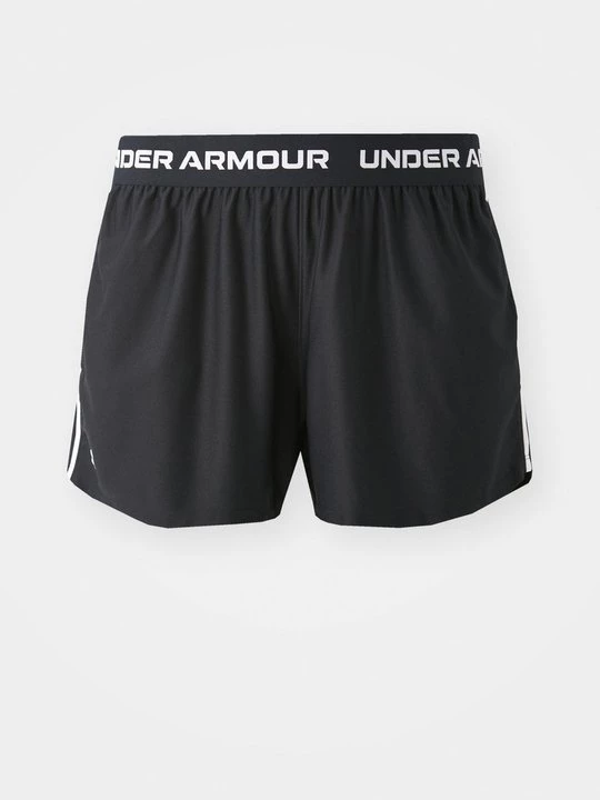 Foto van product Korte broeken Under Armour zwart