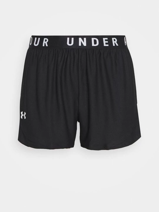 Foto van product Korte broeken Under Armour zwart
