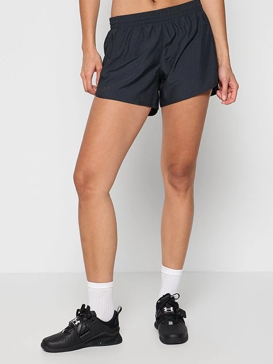 Foto van product Korte broeken Under Armour zwart