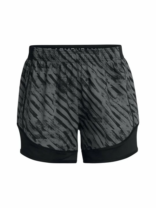 Foto van product Korte broeken Under Armour zwart
