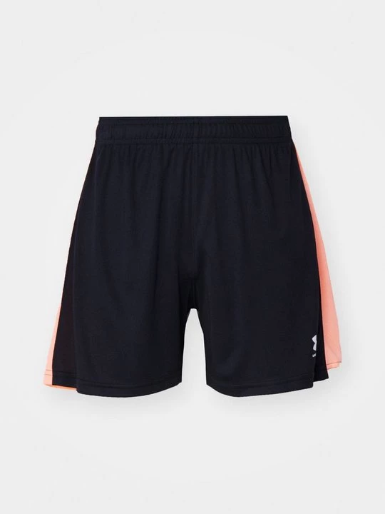 Foto van product Korte broeken Under Armour zwart