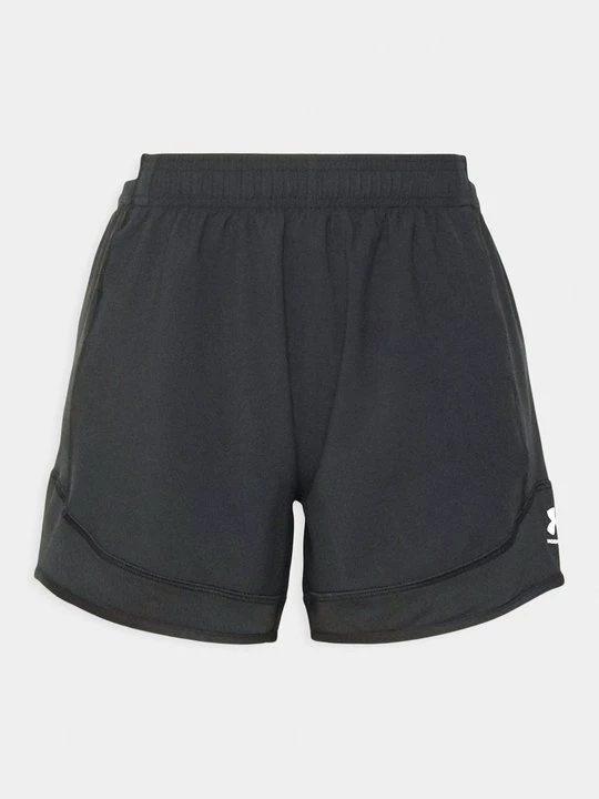 Foto van product Korte broeken Under Armour zwart