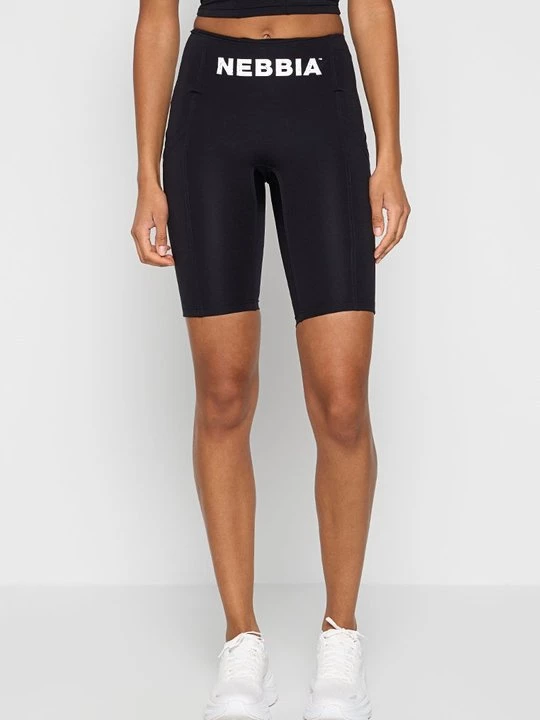 Foto van product Korte fietsbroek NEBBIA zwart