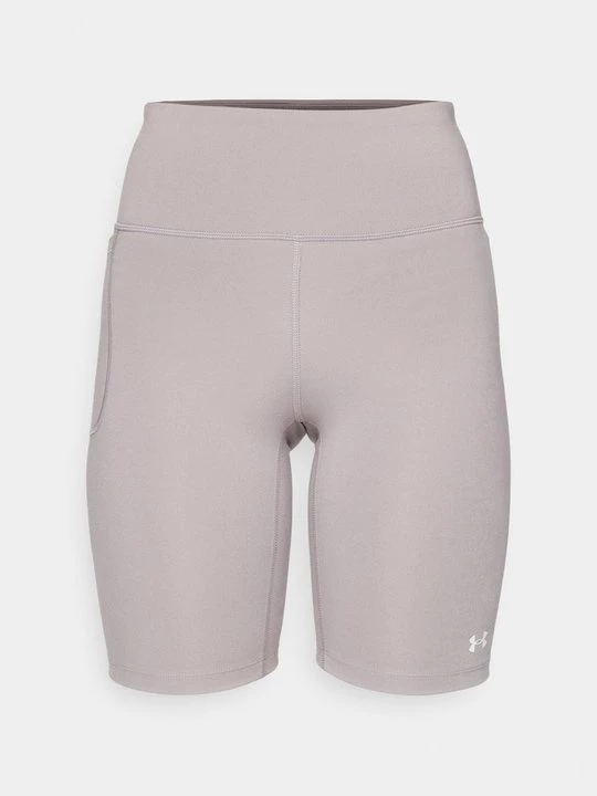 Foto van product Korte fietsbroek Under Armour grijs