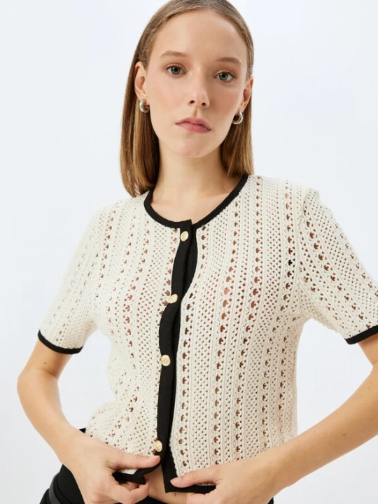 Foto van product Koton Blouse beige / zwart