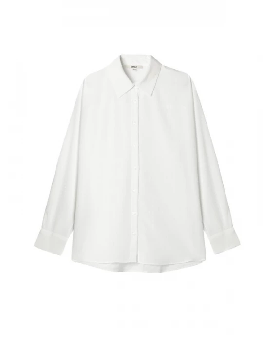 Foto van product Koton Blouse wit