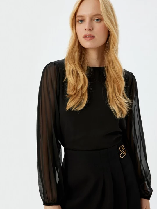 Foto van product Koton Blouse zwart