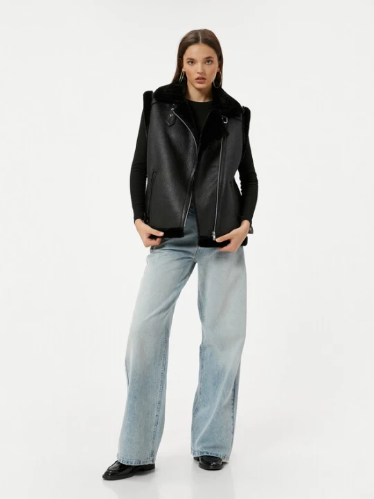 Foto van product Koton Bodywarmer zwart