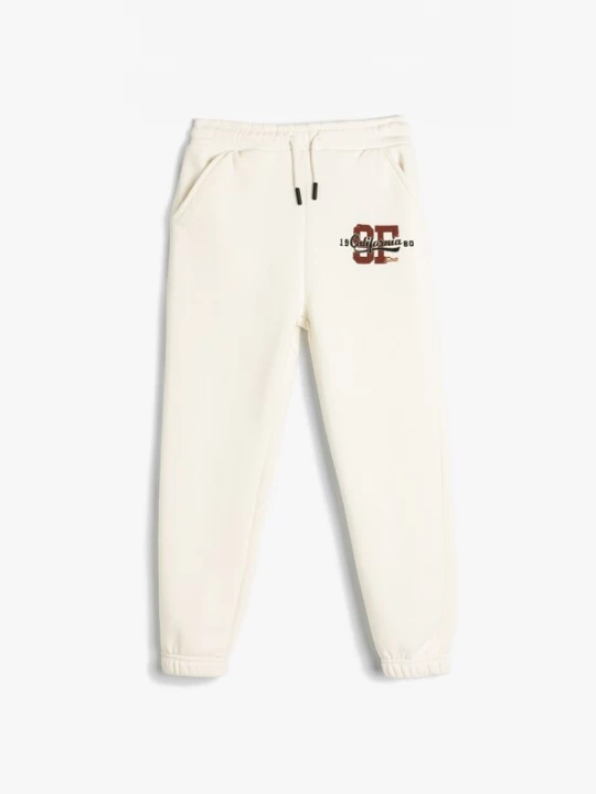 Foto van product Koton Broek ecru / chocoladebruin / zwart