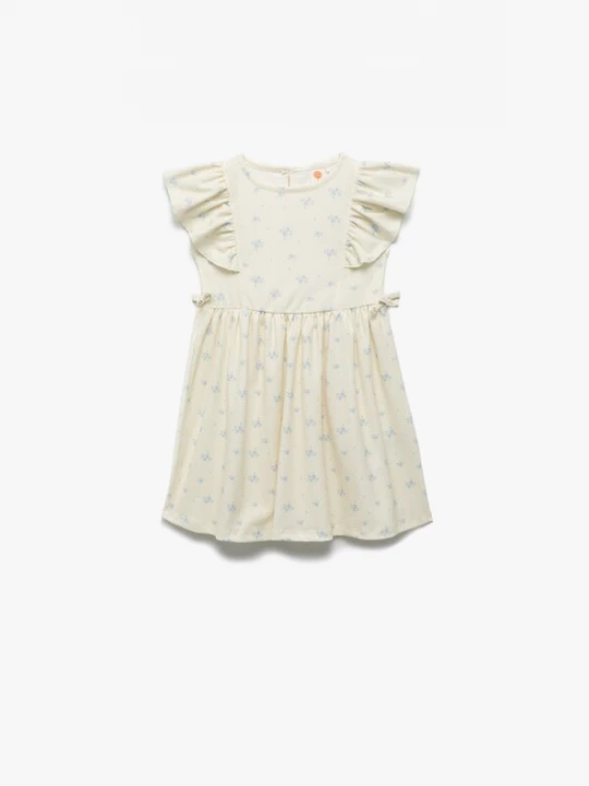 Foto van product Koton Jurk beige / blauw