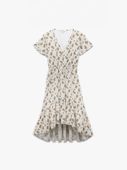 Foto van product Koton Jurk beige / geel / groen