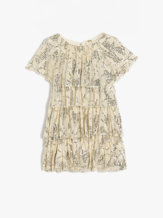 Foto van product Koton Jurk beige / zilver