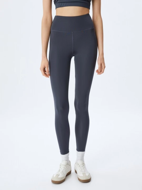 Foto van product Koton Leggings antraciet