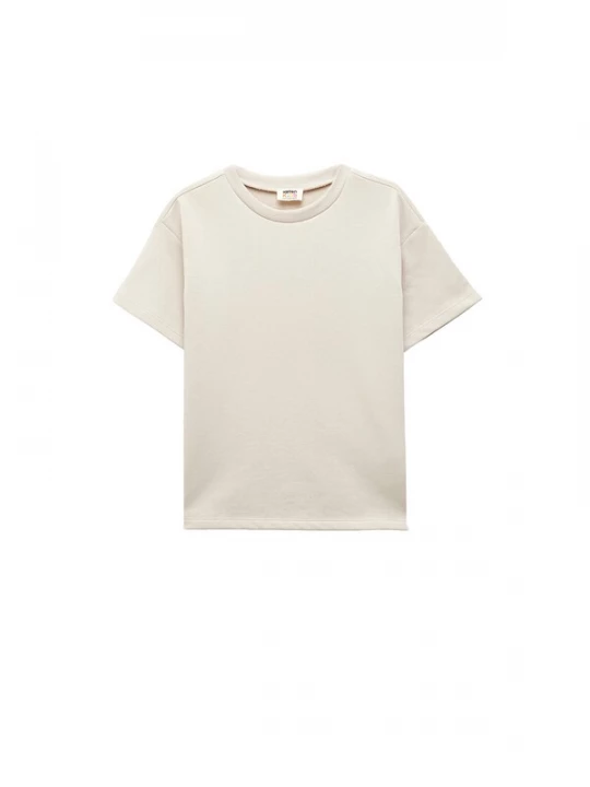 Foto van product Koton Shirt beige