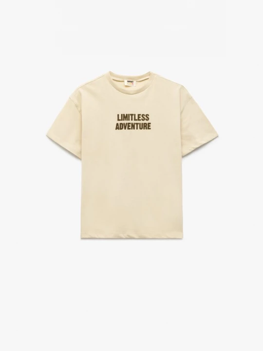 Foto van product Koton Shirt beige / donkergroen