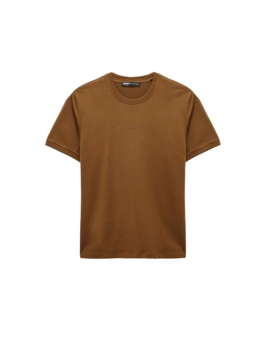 Foto van product Koton Shirt bruin