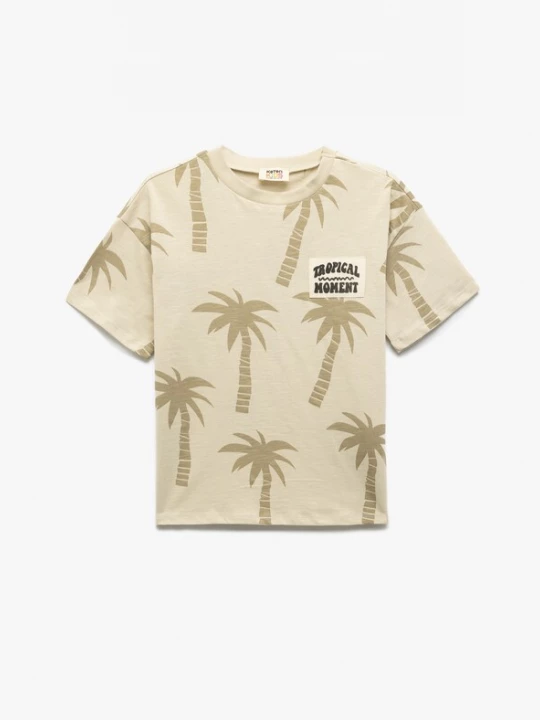 Foto van product Koton Shirt camel