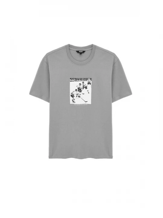 Foto van product Koton Shirt grijs