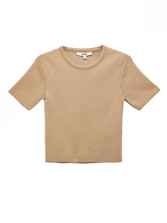 Foto van product Koton Shirt lichtbruin