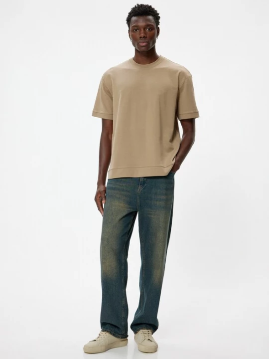 Foto van product Koton Shirt lichtbruin